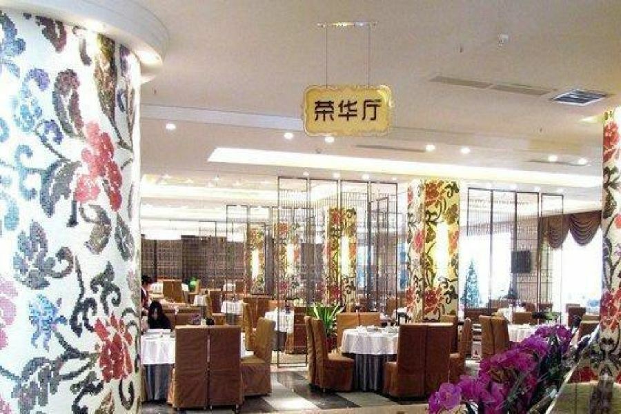 W.Y. Lera Hotel Quảng Châu Ngoại thất bức ảnh