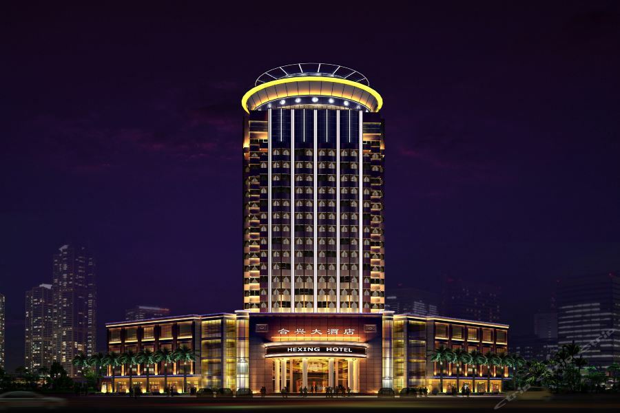 W.Y. Lera Hotel Quảng Châu Ngoại thất bức ảnh